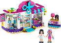 LEGO Friends 41391 Парикмахерская Хартлейк Сити