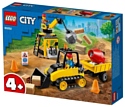 LEGO City 60252 Строительный бульдозер