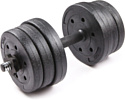 TREX Sport Композитные 2x10.5 кг