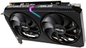 ASUS Dual GeForce GTX 1660 SUPER 6GB (DUAL-GTX1660S-6G-MINI)
