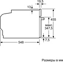 Bosch CDG634AS0