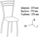 ВВР Трио Лайт (белый)