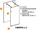 Cezares LIBERTA-L-2-115-C-Cr