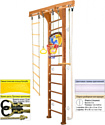 Kampfer Wooden Ladder Wall Basketball Shield (3 м, ореховый/белый)
