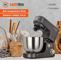 Hottek HT-977-004