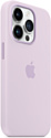 Apple MagSafe Silicone Case для iPhone 14 Pro (сиреневый)