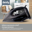 Domfy DSB-EI603