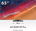 Haier 65 OLED S9 Pro