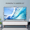 HARPER 43U770TS