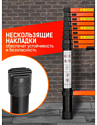 ISMA UP290 ISMA UP290