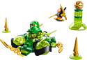 LEGO Ninjago 71779 Сила дракона Ллойда Циклон Кружитцу