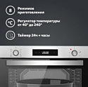 Simfer B6EM69070