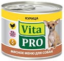 Vita PRO (0.2 кг) 6 шт. Мясное меню для собак, курица