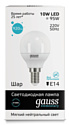 Gauss LED Elementary Globe 10W E14 4100K (53120)