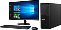 Lenovo ThinkStation P330 Tower Gen 2 (30CY003TRU)