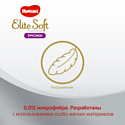 Huggies Elite Soft Platinum Mega 4 (9-14 кг) 36 шт. 