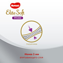 Huggies Elite Soft Platinum Mega 4 (9-14 кг) 36 шт. 