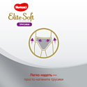 Huggies Elite Soft Platinum Mega 4 (9-14 кг) 36 шт. 