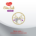 Huggies Elite Soft Platinum Mega 4 (9-14 кг) 36 шт. 