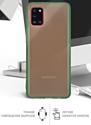 Volare Rosso Cordy для Samsung Galaxy A31 (оливковый)