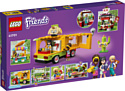 LEGO Friends 41701 Рынок уличной еды