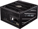 Cooler Master XG650 Platinum MPG-6501-AFBAP-EU Cooler Master XG650 Platinum MPG-6501-AFBAP-EU