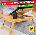 Daswerk Das Haus 532582 (размер M, без охлаждения) Daswerk Das Haus 532582 (размер M, без охлаждения)