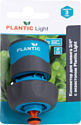 Plantic Light 3/4" 39368-01