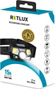 Retlux RPL 701