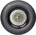 Landsail LSV88 185/80 R14C 102/100R