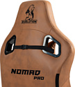 Evolution Nomad PRO (коричневый)