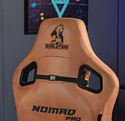 Evolution Nomad PRO (коричневый)