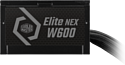 Cooler Master Elite NEX W600 MPW-6001-ACBW-B