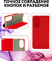 Bingo Book для HUAWEI nova 11i (красный)