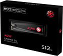 ADATA GAMMIX S5 512GB AGAMMIXS5-512GT-C