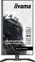 Iiyama G-Master Black Hawk GB2745QSU-B1