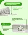 Comfort Alumin Alfa Hit Стальная 150 см