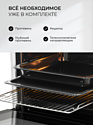 LEX EDP 610 WH Wide Series LEX EDP 610 WH Wide Series