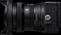 Sigma 10-18mm f/2.8 DC DN Contemporary Sony E