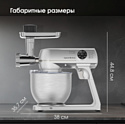 Zigmund & Shtain De Luxe ZKM‑1050 Zigmund & Shtain De Luxe ZKM‑1050
