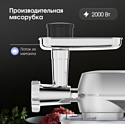 Zigmund & Shtain De Luxe ZKM‑1050 Zigmund & Shtain De Luxe ZKM‑1050