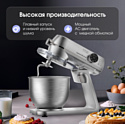 Zigmund & Shtain De Luxe ZKM‑1050 Zigmund & Shtain De Luxe ZKM‑1050
