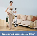 Trouver Wet and Dry Vacuum K10 Pro BVC-T8