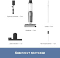 Trouver Wet and Dry Vacuum K10 Pro BVC-T8