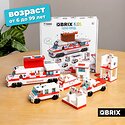 QBRIX Kids. Много кубиков. Скорая помощь 32005