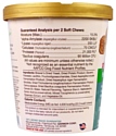NaturVet Digestive Enzymes + Probiotic Soft Chew