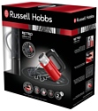 Russell Hobbs 25200-56/25202-56