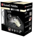 Russell Hobbs 25200-56/25202-56