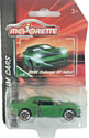 Majorette Premium 212053052 Dodge Challenger SRT Hellcat (зеленый)