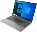 Lenovo ThinkBook 16p G2 ACH (20YM000BRU)